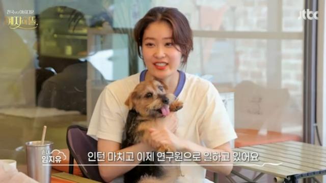 김혜자, 미모의 의사 손녀 최초 공개…”가장 예뻐해”