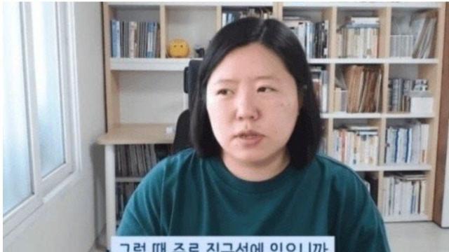 커뮤니티에 과몰입 하는 사람들 특징.jpg