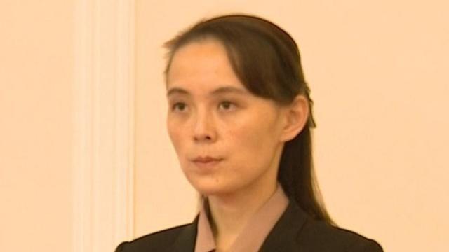 金与正直言朝韩脱离”同族”概念 李在明改善南北关系或无望