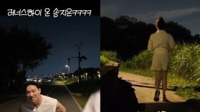 박위, 러닝 중 ♥송지은 향해 
