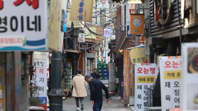 한은 
