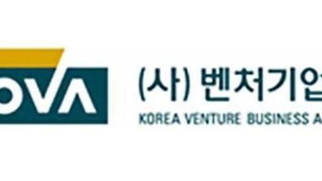 벤처기업협회, 日 진출 교두보 'ILS2025' 3년 연속 자문기관 참여
