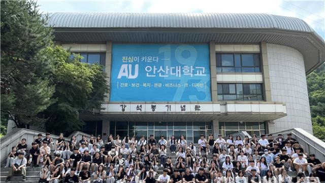 안산대 진로체험센터, 원곡고·신길고·선부고 연계 특강 진행