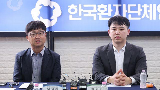 환자단체 방문한 전공의 