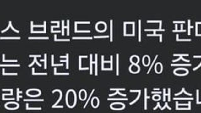 렉서스 VS 제네시스 객관적인 통계와 데이터로 비교(장문)