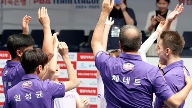 PBA팀리그 하이원 3연패 후 3연승 ‘극적 반전’ 무슨 일 있었길래