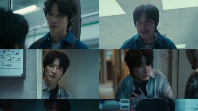 '트리거' 고시원 총기 난사男 누구야?…우지현, 장르물 '새 얼굴'