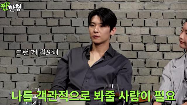 덱스 “‘굴러들어온 돌’이라 여겨…연기 수업 받는 중” (‘짠한형’)