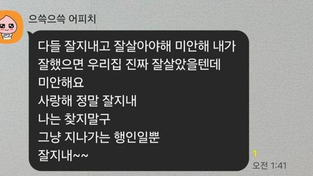 도박은 손을 자르거나 죽어야만 끊을수 있을까?