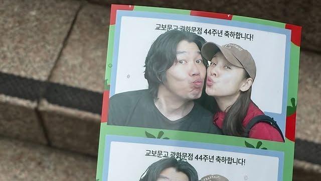 이효리♥이상순, 여전히 ‘꽁냥꽁냥’…장난기 가득 인생네컷 [AI 포토컷]