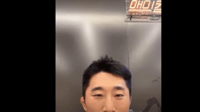 다시보는 김동현 유튜브 라방 사과 