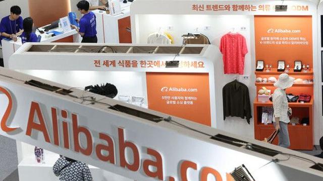 알리바바, AI 안경 내놨다…스마트글라스 경쟁 참전