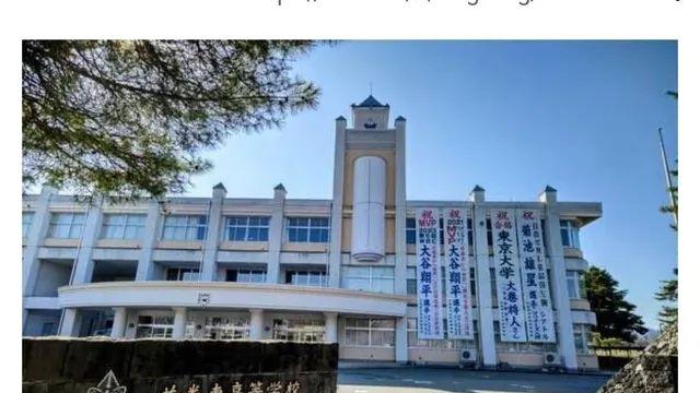 졸업생 평균 연봉이 4억이라는 일본의 한 고등학교,,