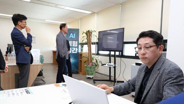 한국석유공사, AI로 전사 체질 바꾼다