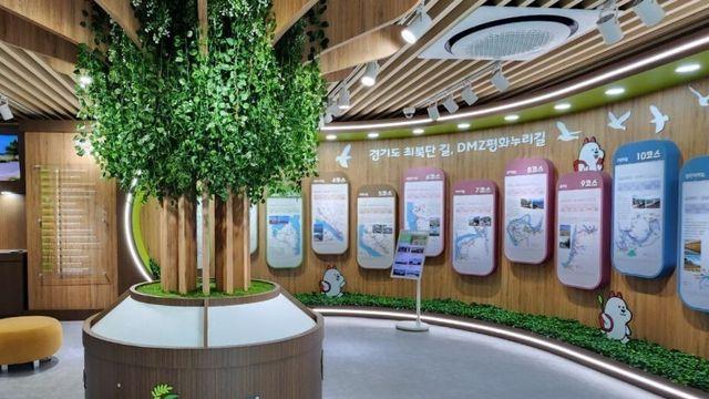 “평화누리길 추억 남기세요”...경기도, 12코스 어울림센터 내 전시홍보관 조성