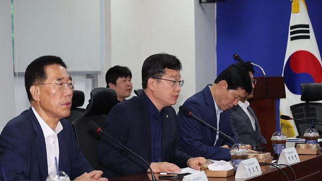 당정 