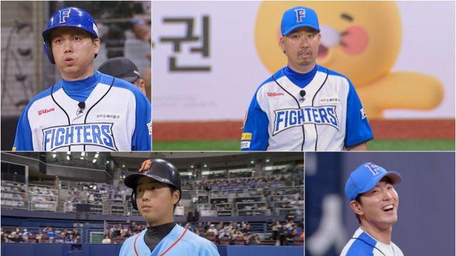 불꽃 파이터즈 vs 인하대…갑작스레 떠들썩해진 고척돔, 왜?(불꽃야구)
