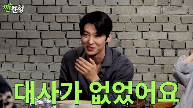 ‘연기력 논란’ 덱스, 연기 수업 받는다 “밑천 드러나면 안 돼” (짠한형)[종합]