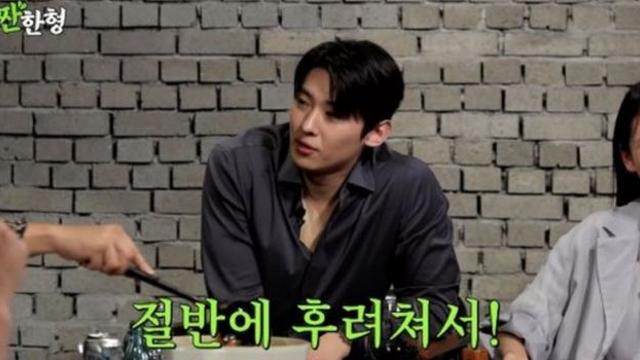 덱스, 떼돈 벌었네 “12억짜리 롤스로이스 6억에 구입” (짠한형)