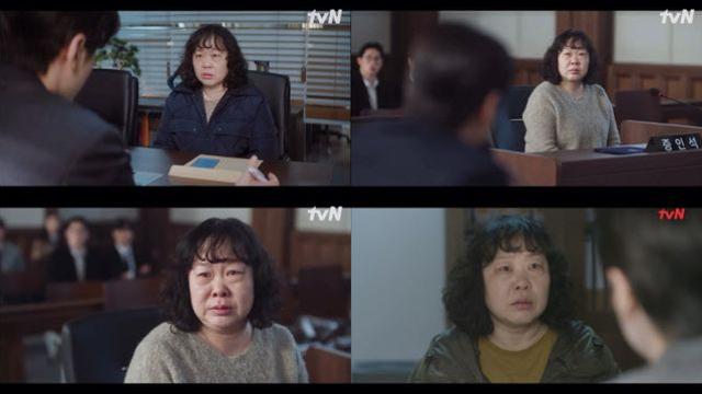 '서초동' 황정민, 보이스 피싱 피해자에서 피고인으로…강렬한 존재감