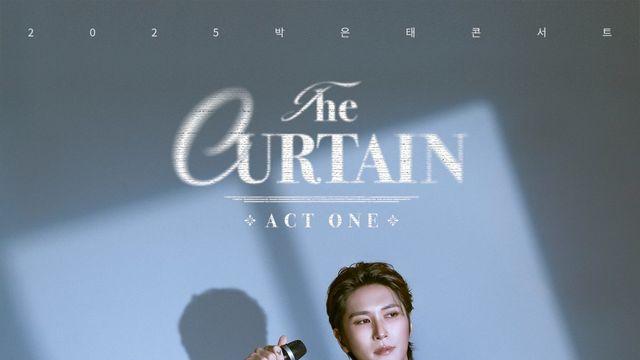 데뷔 19년 만의 단독콘서트…박은태, 무대 위 ‘커튼’ 직접 걷는다