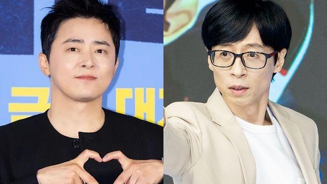 유재석, 동료 연예인에게 무서운 문자 받았다…”우리 뜨겁게 만나요” (‘틈만나면,’)