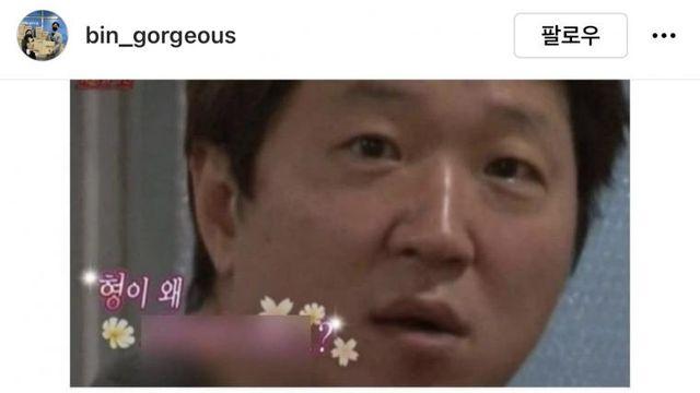 한국인 인증 문제.