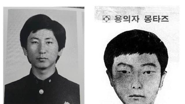 국가별 가장 유명한 흉악범죄 사건들