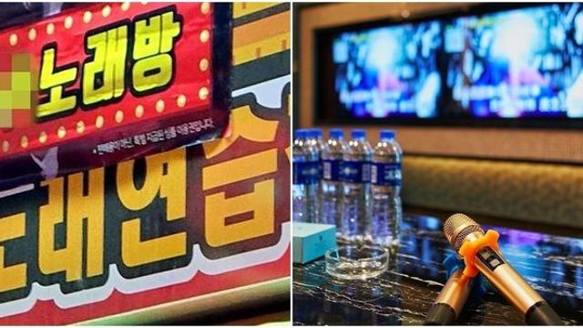 “내 앞에서 도우미 부른 남친 친구들…노래방 나오자, 남친 '다신 너 안 봐'“