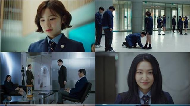 '청담국제고등학교2' 돌아온 여왕 김예림, 누명 벗고 당당