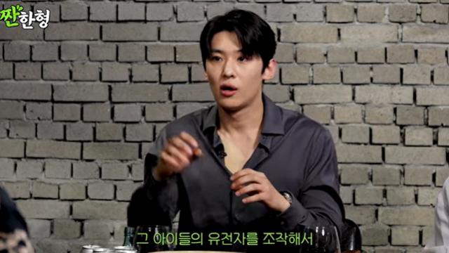 덱스, ‘아이쇼핑’ 연기 도전...“밑천 드러나면 안 돼” (‘짠한형’)