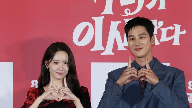 임윤아X안보현 ‘악마가 이사왔다’ 개봉 2주차도 달린다…주말 무대인사 확정