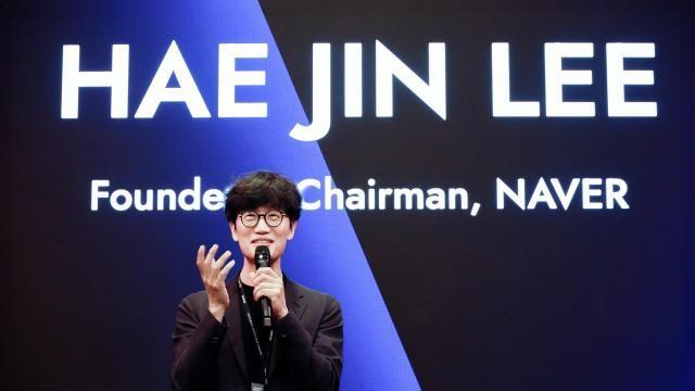 [소버린AI 경쟁 기업 분석] ④네이버, K-AI 모델로 글로벌 수출 경쟁력 확보