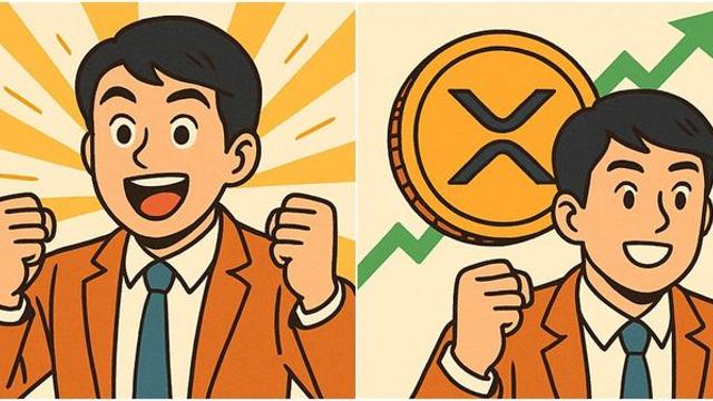 암호화폐(코인) 리플 다시 날아오르나... 3.30달러 돌파 임박