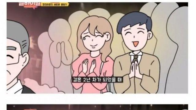 [스압] 뇌정지가 온 사연,,