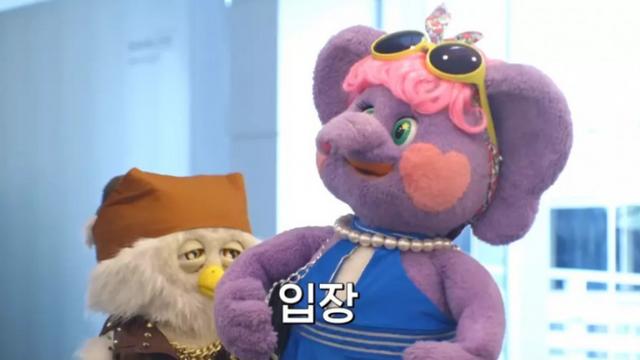 명품차 매장에간 EBS.