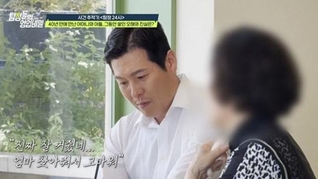 김태희 