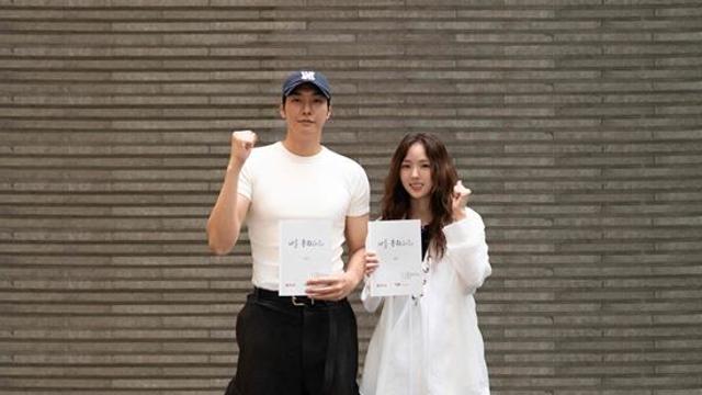 김영광·채수빈, 넷플릭스 '나를 충전해줘' 출연 확정 [공식]