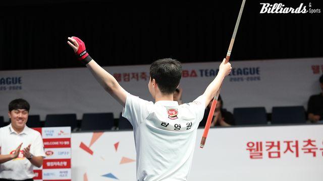 '3연패 탈출' 하림, 웰컴저축은행에 4-3 역전승…김준태 김영원 박정현 '활약'
