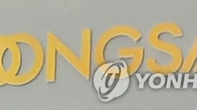 KB증권 “풍산, 올해 영업익 추정치 상향…목표가↑”