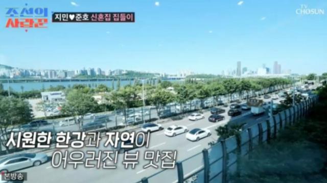 [TVis] 김준호♥김지민, 한강뷰 신혼집 공개…”부티 확 나” (‘조선의 사랑꾼’)