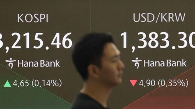 올해 상반기 국내 자본시장 결제대금 4경5천조 돌파…일평균 처리대금 382조