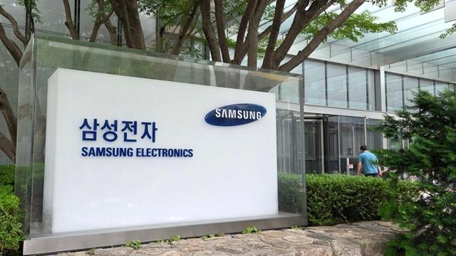 삼성전자, 22조원대 초대형 파운드리 수주