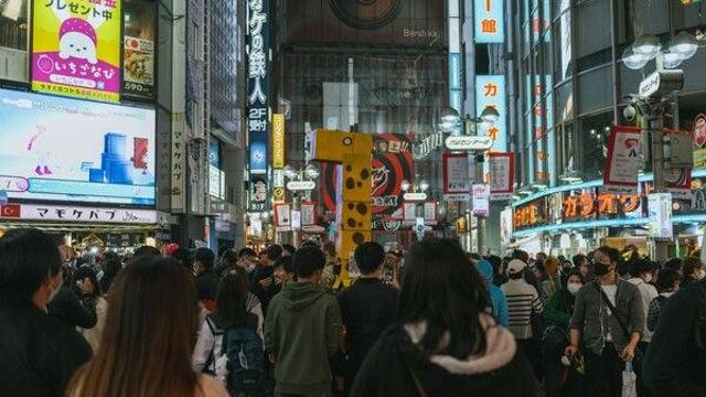 일본 상반기 기업 파산, 11년 만에 최고치