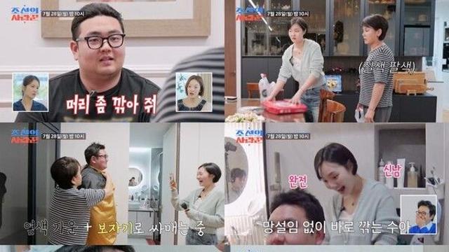 이경실 子 손보승, '입대' 앞두고 삭발식에 '눈물'