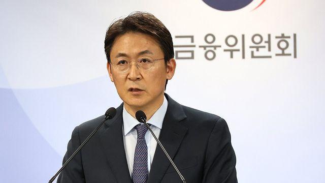 '이자장사' 금융권 소집한 금융위 