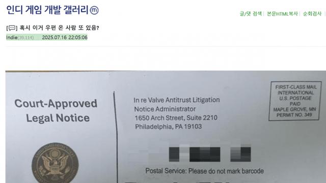 자신도 모르게 내가 원고? 라는 개발자들