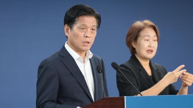 국정기획위 
