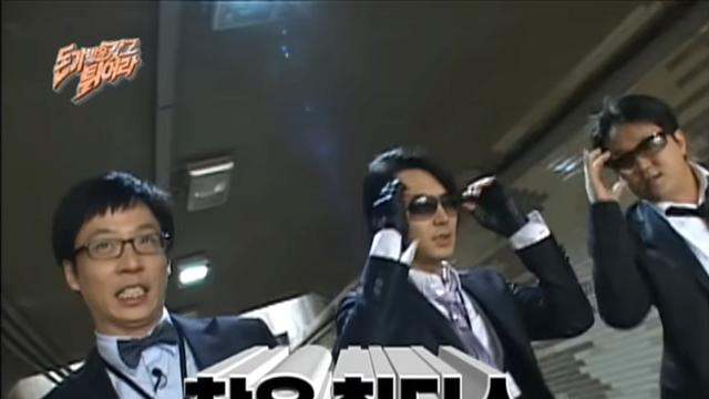 케이팝 데몬 헌터스도 무도가 원조였다.jpg