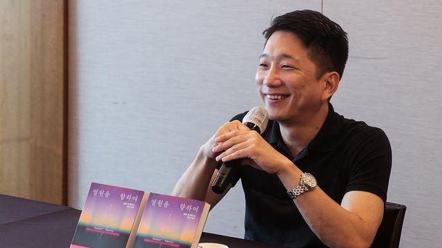 소설가 된 안톤 허 